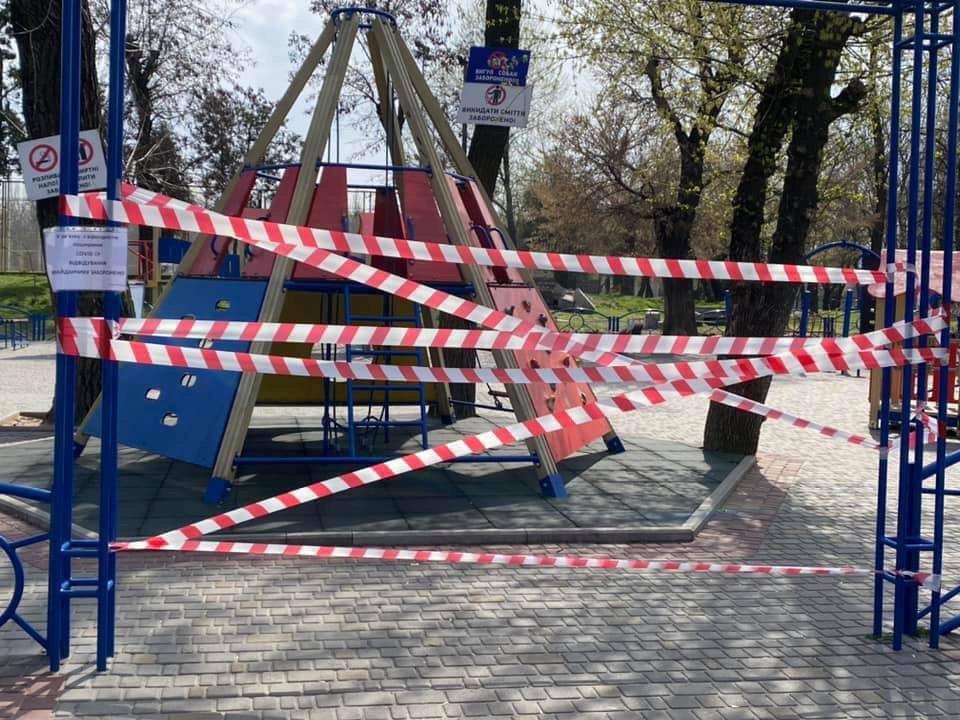 В Днепре детскую площадку закрыли на карантин - рис. 4
