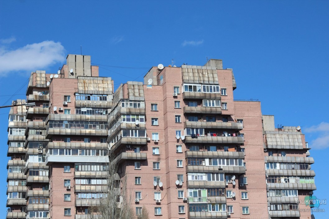 Как в Днепре на Красном Камне переживают карантин (ФОТОРЕПОРТАЖ) - рис. 13