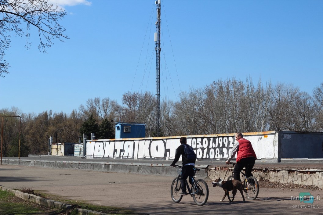 Как в Днепре на Красном Камне переживают карантин (ФОТОРЕПОРТАЖ) - рис. 4