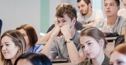 Студенты