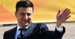 Владимир Зеленский