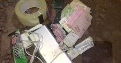 Под Днепром заключенный сбежал из больницы, после чего изнасиловал и ограбил женщину - рис. 15