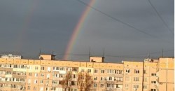 В Днепре наблюдали красивое явление после дождя (ФОТО) - рис. 5