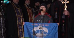 ВІДЕО: У Дніпрі пройшла молитва за загиблими у війні з РФ - рис. 7