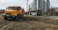 На Днепропетровщине горел служебный автобус: есть пострадавшие (ФОТО, ВИДЕО) - рис. 14