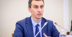Масок нет, но вы держитесь: заместитель Скалецкой рассказал о готовности Украины к коронавирусу - рис. 10