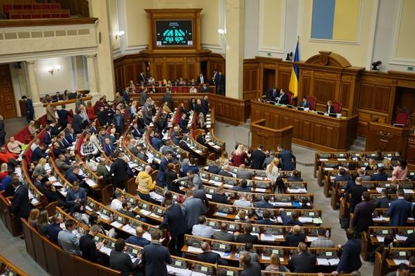 Как депутаты от Днепра голосовали за назначение нового премьер-министра - рис. 1