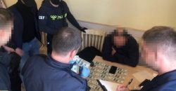 В Днепре будут судить группировку, которая представлялась "СБУшниками" и требовала у предпринимателя 300 тысяч долларов - рис. 17