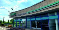 Запрет для туристов: из-за пандемии в Украине закрывают аэропорты - рис. 14