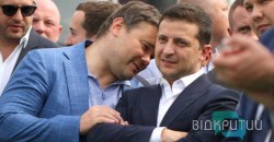 Зеленский признался, почему уволил Богдана с должности главы Офиса президента - рис. 9