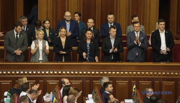 Перестановки в Кабмине: на этой неделе могут снять четверых министров - рис. 1