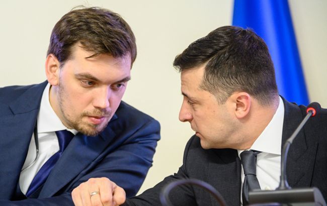 Как депутаты от Днепра голосовали за отставку премьера Гончарука - рис. 1