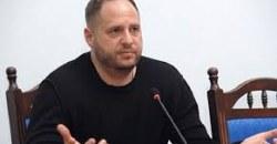 В чем обвиняют Ермака: 60 "Слуг народа" подписались против создания Консультативного совета для переговоров в Минске - рис. 9
