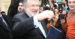 Шесть лет с Коломойским: годовщина назначения олигарха губернатором Днепропетровской области - рис. 22