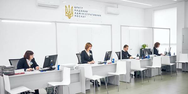 Кабмин утвердил перечень "неотложных" услуг, которые будет предоставлять ЦНАП во время карантина - рис. 1