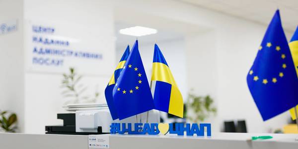 Кабмин утвердил перечень "неотложных" услуг, которые будет предоставлять ЦНАП во время карантина - рис. 2
