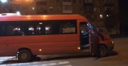 Маршрутка