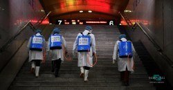 Коронавирус