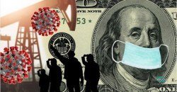 Как пандемия коронавируса повлияла на курс доллара в Днепре - рис. 1