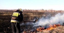 Пожар на Полтавском шоссе