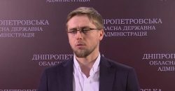 Александр Бондаренко