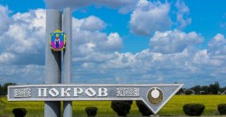 Прокуратура подозревает мэра Покрова в коррупции (ФОТО, ВИДЕО) - рис. 11