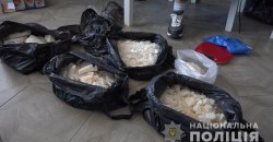 Рекордный улов: Нацполиция разоблачила группировку наркодиллеров, у которых изъяли товара на 2 миллиона долларов США (ФОТО, ВИДЕО) - рис. 16