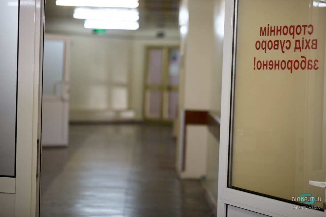 Помоги спасти жизнь: больнице Мечникова нужны аппараты ИВЛ для лечения больных COVID-19 - рис. 13