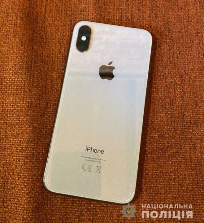Вытащила Iphone X из кармана: в Днепре задержали воровку