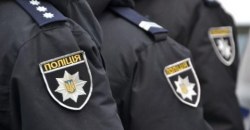 Ударил ножом и скрылся: под Днепром полиция задержала мужчину за покушение на убийство - рис. 5