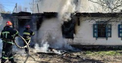 Под Днепром произошел пожар в частном доме - рис. 10