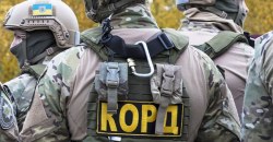 Под Днепром полиция совместно с КОРД задержала вооруженного преступника - рис. 12