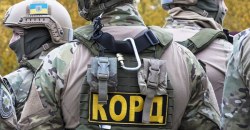 Под Днепром полиция совместно с КОРД задержала вооруженного преступника - рис. 9