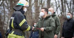 Зеленский наградил спасателей, которые тушат пожары в Чернобыльской зоне: двое из Днепропетровской области - рис. 13