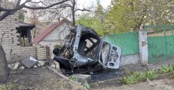 В Днепре на Дубинина нетрезвый водитель въехал в забор жилого дома - рис. 18