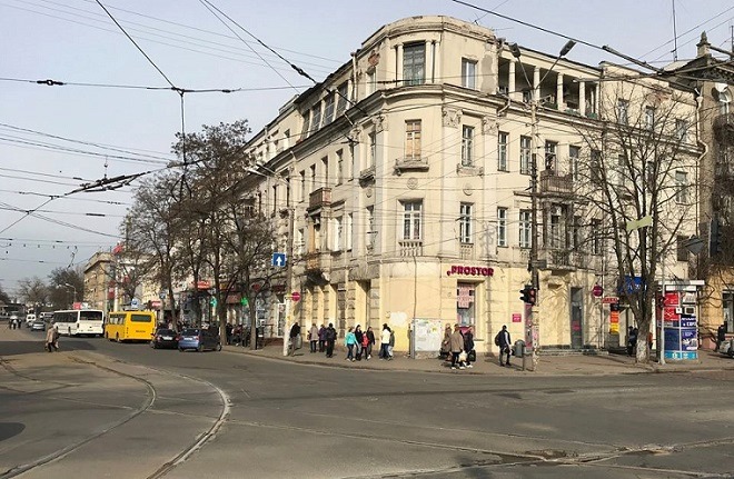Найди 10 отличий: как выглядел Днепр в прошлом (ФОТО) - рис. 2
