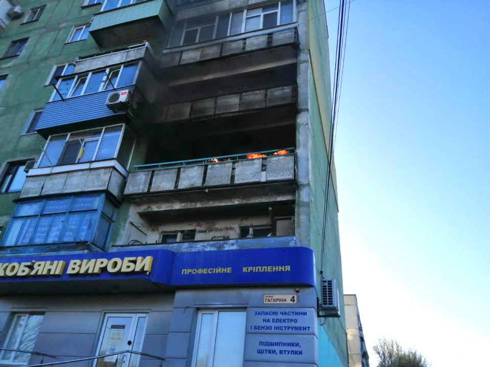 Под Днепром горела квартира в многоэтажном доме: есть пострадавшие