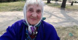Сила Фейсбука: В Днепре потерявшуюся старушку вернули домой с помощью соцсетей - рис. 21