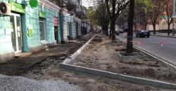 В центре Днепра обустраивают парковку, сужая тротуар - рис. 3