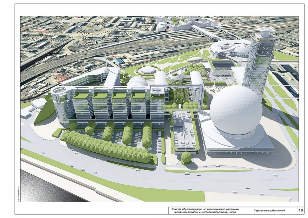 Как в Футураме: в центре Днепра хотят построить необычный комплекс (ФОТО)