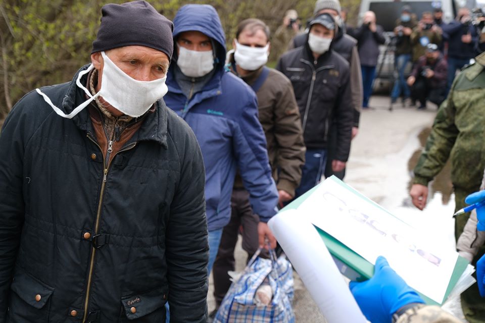 Начался очередной обмен удерживаемыми лицами между Украиной и "ДНР" - рис. 5