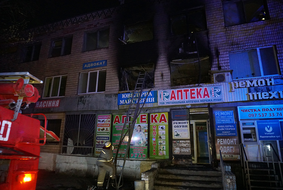 Под Днепром горело офисное помещение (ФОТО, ВИДЕО)
