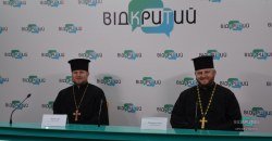 Вербна неділя: про традиції свята розповіли священники Дніпра - рис. 20