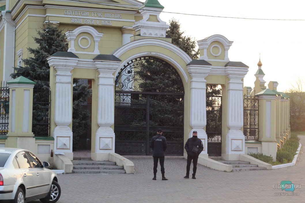 Праздник на колокольне: как в Днепре на Красном Камне отмечают Пасху (ФОТОРЕПОРТАЖ) - рис. 2