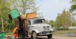 Как на краснокаменском карьере Днепра убирают мусор (ФОТО) - рис. 9