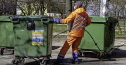 В Днепре дезинфицируют мусорные баки (ФОТО) - рис. 19