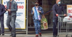 Эпицентр торговли: где в Днепре переполненные парковки и толпы народу (ФОТО) - рис. 15