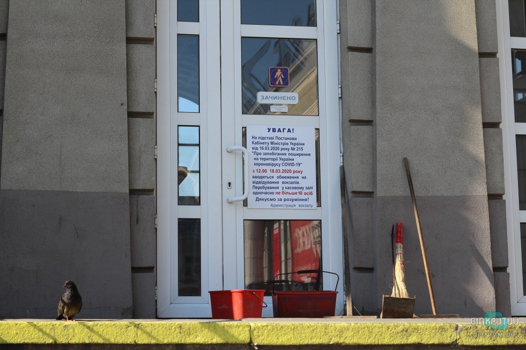 Город-призрак: как сейчас выглядит пустынный ж/д вокзал в Днепре (ФОТОРЕПОРТАЖ) - рис. 4