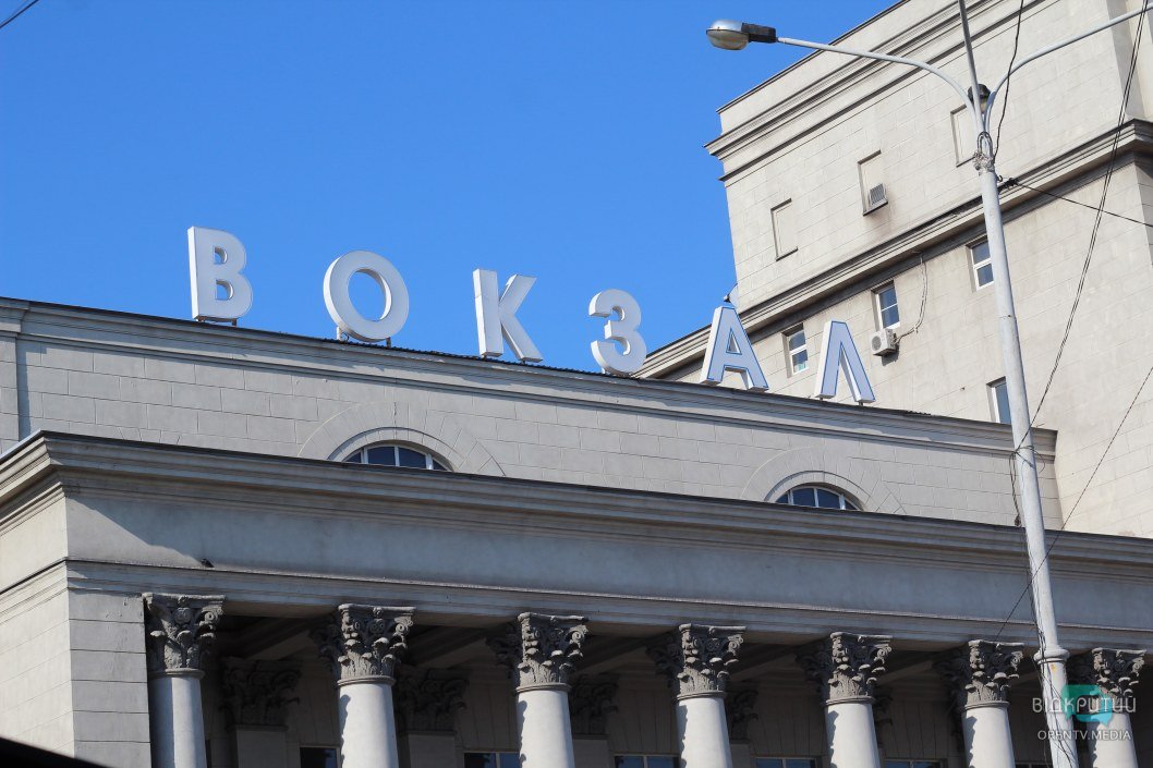 Город-призрак: как сейчас выглядит пустынный ж/д вокзал в Днепре (ФОТОРЕПОРТАЖ) - рис. 12