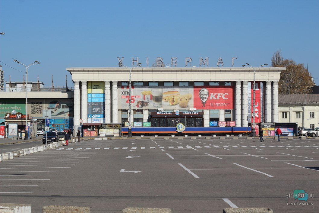 Город-призрак: как сейчас выглядит пустынный ж/д вокзал в Днепре (ФОТОРЕПОРТАЖ) - рис. 9